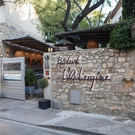 L'Auberge De L'Aubergine Eygalières Εξωτερικό φωτογραφία